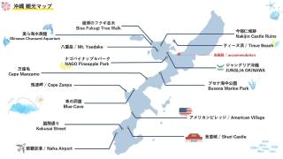 稲嶺貸家 - 4