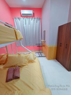 Raja Ain Homestay Hospital Temerloh - 1
