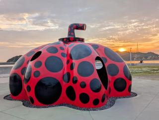 女性専用 しげの里松福201 - 9