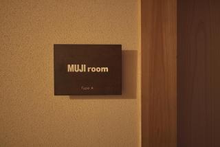 MUJI room SAKAMOTOYA - 5