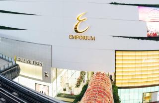 Chic 1BR |5 min BTS, 2 min to spa|500Mbps&bath-tub - 1