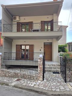 Styliani's Residence - 0