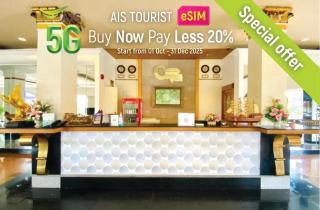 Crystal Hotel Krabi - 0