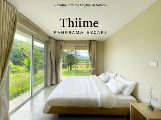 Thiime - Chiang Rai - Ban Doi Hang - 8