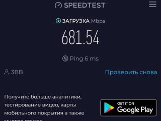 Beachside Lagoon Bang Tao Laguna by OK group - 3