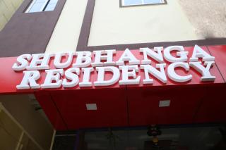 Shubhanga Residency - Srikalahasti - 3