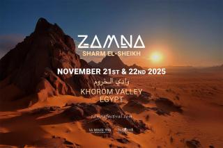 Meraki Resort Sharm El Sheikh Adults only - 6