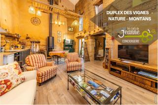 Duplex des Vignes - Nature - Montans - 0