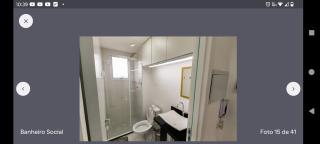 Apartment in Morumbi - 1