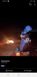 Starlit Desert Camp - 1