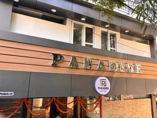 Paradise Boutique Stays - 4