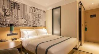 City Comfort Inn Wuhan International Expo Center Yongwang - 1