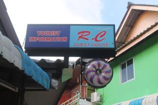 Rc Guest House - Phi Phi Islands - 4