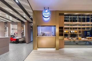 Ibis Shanghai Expo Dongming Road Metro Station - 2