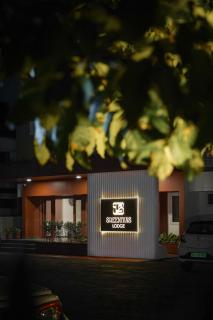 Sreenivas Lodge by Copperfolia - 8