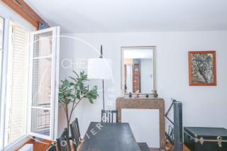 Apartment Near Pantheon Paris 5e - 0