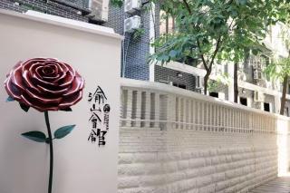 重庆渝山会馆酒店重庆市中心店Yushan guild Hall hotel - 3