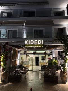 Kiperi Exclusive - 0