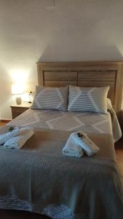 Casas rurales La Colada - 1