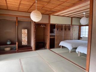 MYOJI HOUSE 2 Traditional Japanese Stay - 8