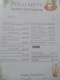 bulan homestay - 8