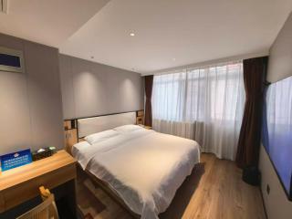 Floral Hotel Beijing Heyuan Courtyard Luxury Hotel - 1