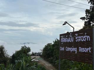 COOL CAMPING-Khun Khao2 - 7