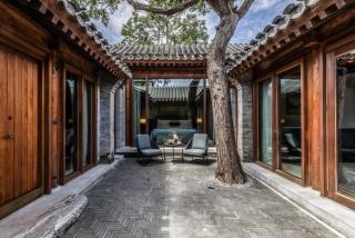 Mandarin Oriental Qianmen, Beijing - 6