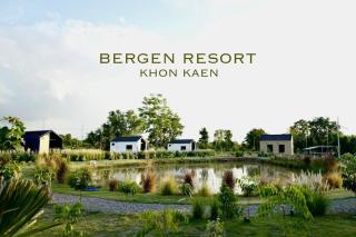 Bergen Resort เบอร์เกน รีสอร์ท - 0