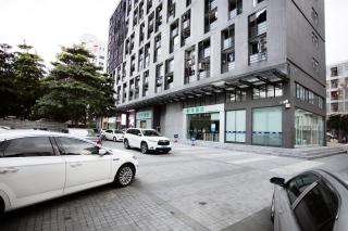 Mihua Times You Apartment - Guangzhou - 1