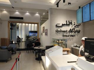 Atlas International Hotels - Cairo - 9