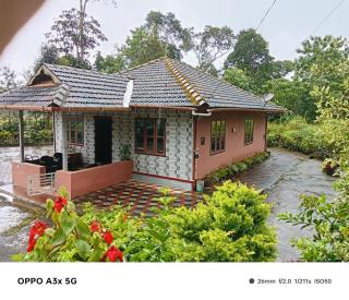 Bakka house of joy - 1