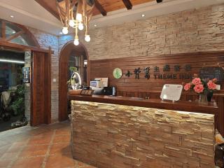 Small Backbasket Inn -Tianmen Cableway-Book ticket service - 4