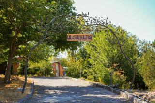 Forest Cottages Hotel EVN - 5
