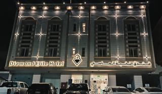 فندق النخبة الماسي - Diamond Elite Hotel - 0