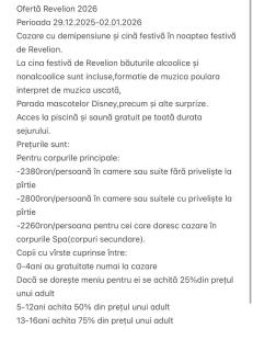 COMPLEX TURISTIC CASIANNA & Spa - 9