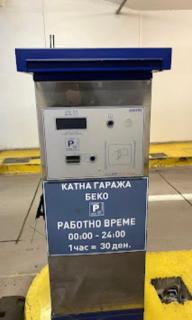 Regina's Modern Two-Bedroom Apartment in Center - 3