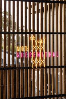 Wherewithal Luxury Suites - 8