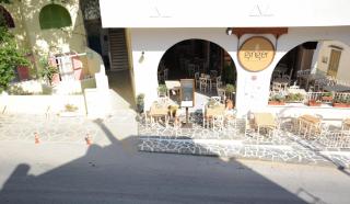 St George beach Apartment - Naxos Chora - 2