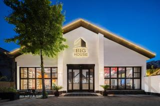 BigHouse - 5