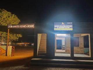 Sand Routes Resort & Desert Camp - 2