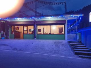 Eton Homestay - 0
