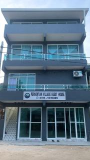Perhentian Village Guest House - 0