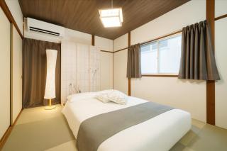 憩いの家 昭代 - 2