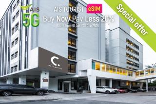 C Hotel Bangna - 0