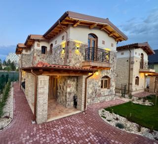 Vila Luna Brașov - 0