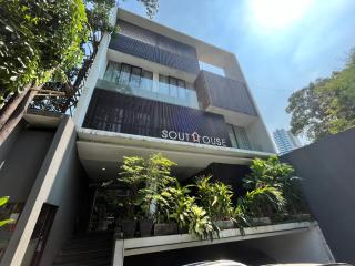 Cove Southouse Residence - 1
