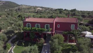 Volidiera Guesthouse - 0