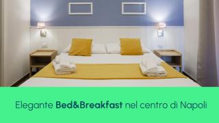 HOTIDAY Room Collection - Napoli Botanique - 9