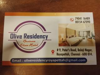 Saravana boutique inn - 7